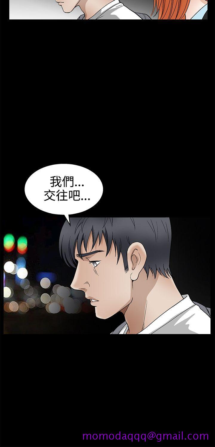 《诱惑(完结)》漫画最新章节诱惑(完结)-第2季 第16话免费下拉式在线观看章节第【6】张图片