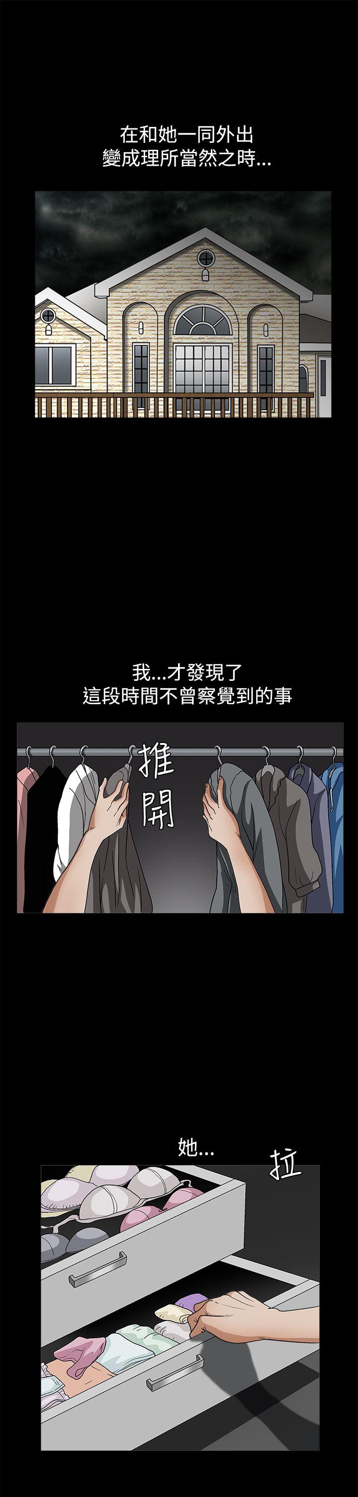 《诱惑(完结)》漫画最新章节诱惑(完结)-第2季 第19话免费下拉式在线观看章节第【22】张图片