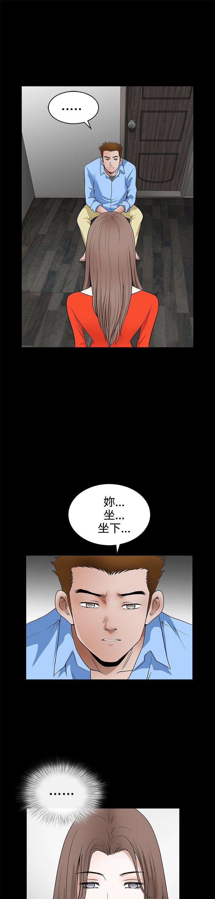 《诱惑(完结)》漫画最新章节诱惑(完结)-第2季 第30话免费下拉式在线观看章节第【19】张图片