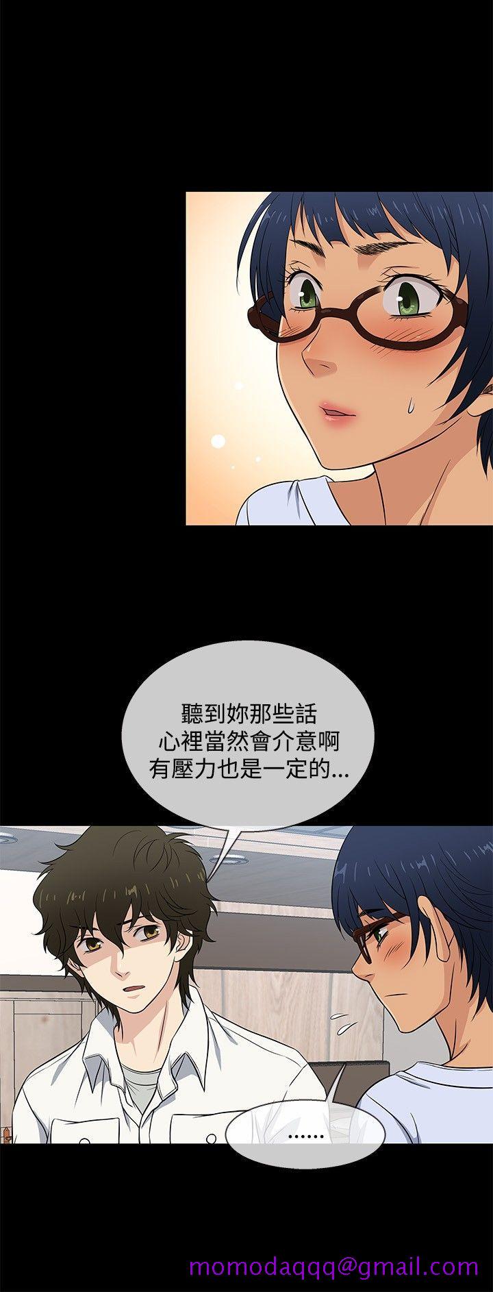 《老婆 回来了》漫画最新章节老婆 回来了-第27话免费下拉式在线观看章节第【6】张图片