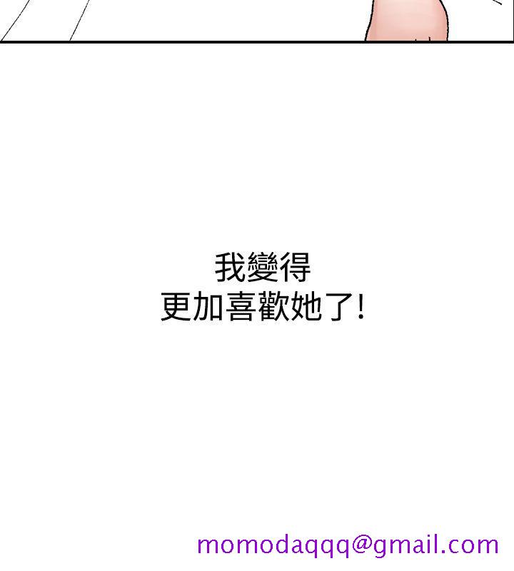 《他的女人(完结)》漫画最新章节他的女人(完结)-第11话免费下拉式在线观看章节第【26】张图片