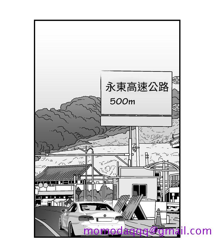 《他的女人(完结)》漫画最新章节他的女人(完结)-第18话免费下拉式在线观看章节第【16】张图片