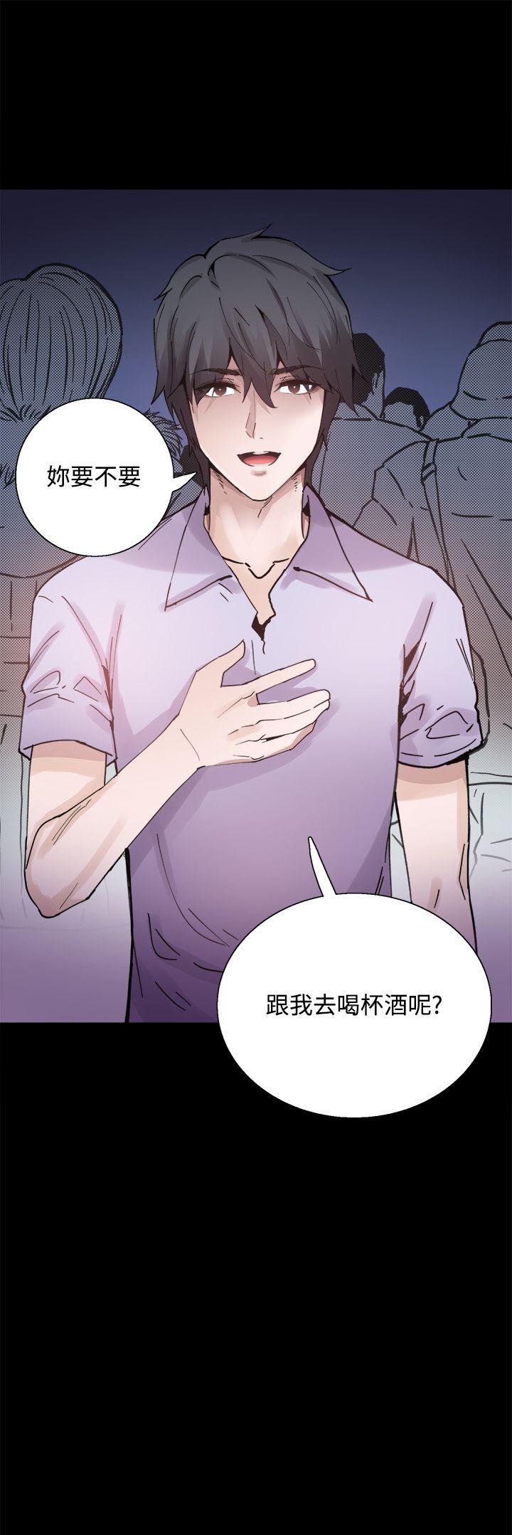 《Bodychange》漫画最新章节Bodychange-第6话免费下拉式在线观看章节第【23】张图片