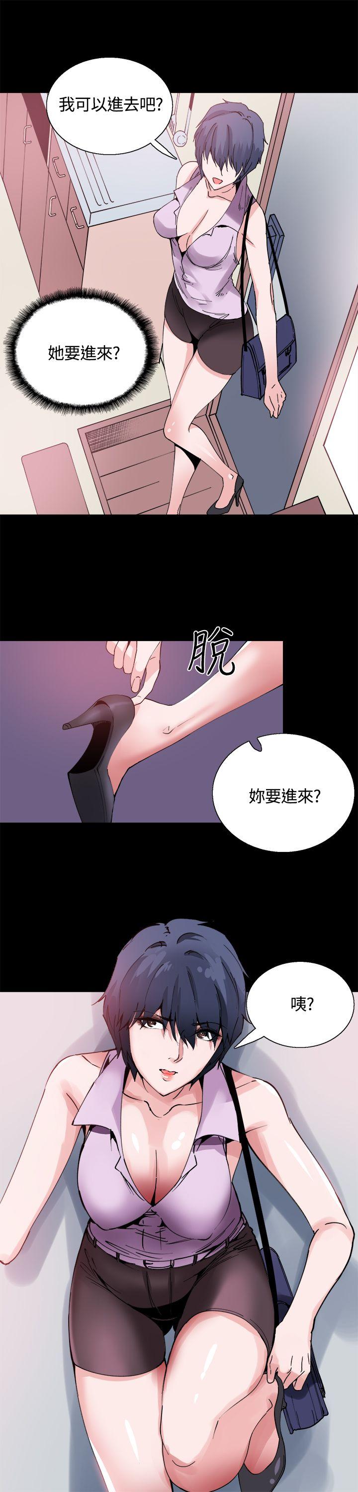 《Bodychange》漫画最新章节Bodychange-第12话免费下拉式在线观看章节第【8】张图片