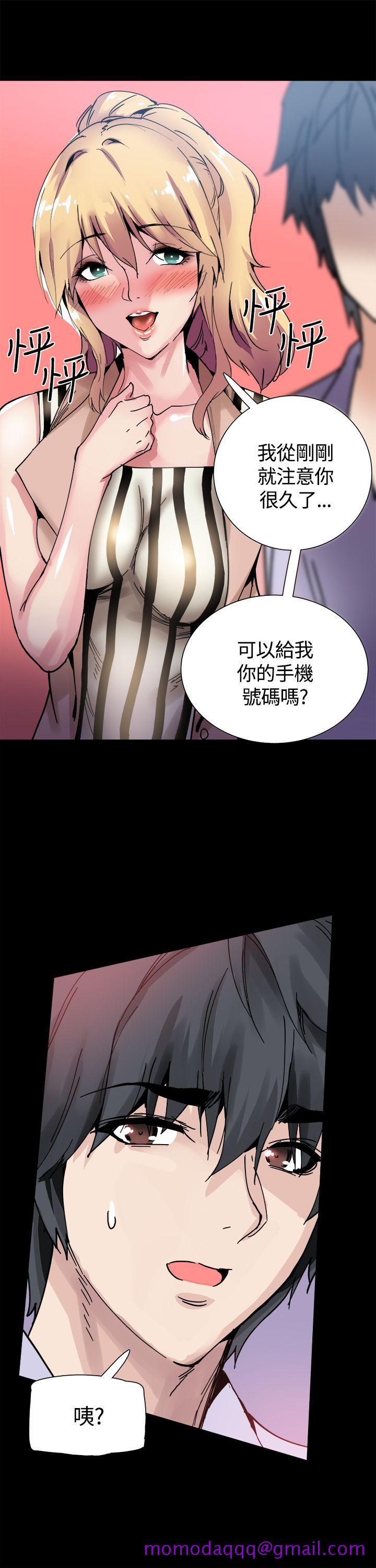 《Bodychange》漫画最新章节Bodychange-第14话免费下拉式在线观看章节第【26】张图片