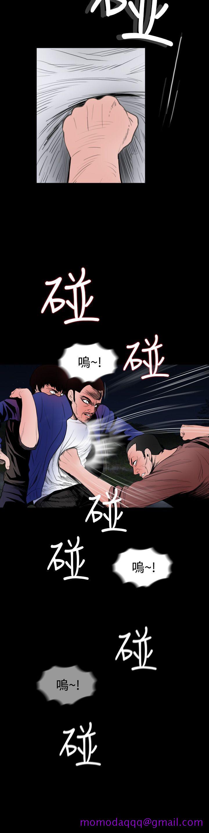 《失踪》漫画最新章节失踪-第19话免费下拉式在线观看章节第【16】张图片