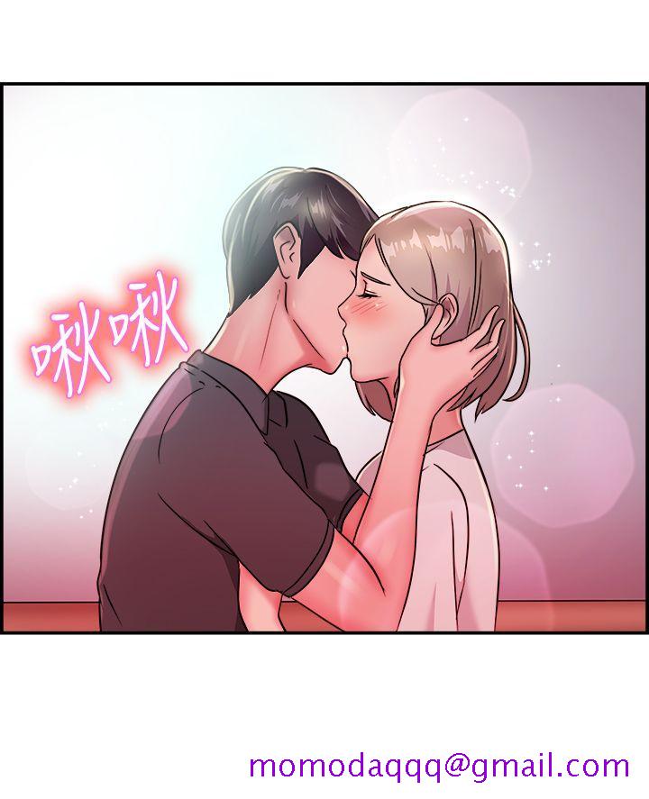 《前男友前女友(完结)》漫画最新章节前男友前女友(完结)-第19话 秃头前男友(上)免费下拉式在线观看章节第【16】张图片