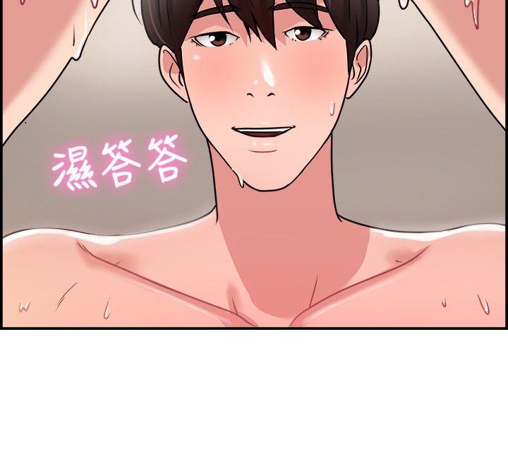 《前男友前女友(完结)》漫画最新章节前男友前女友(完结)-第32话 怎么忘东忘西(中)免费下拉式在线观看章节第【14】张图片