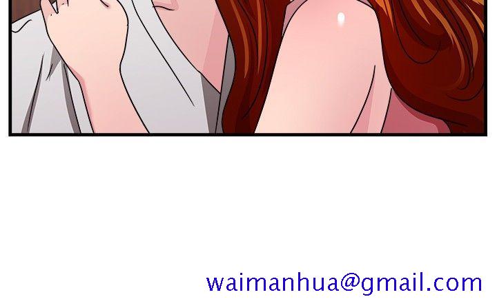 《前男友前女友(完结)》漫画最新章节前男友前女友(完结)-第96话 身为外貌协会的男人(下)免费下拉式在线观看章节第【11】张图片