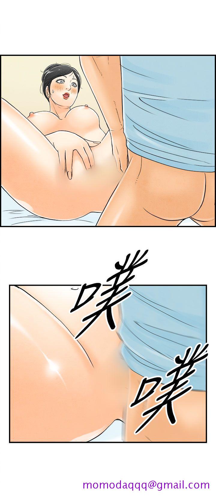 《离婚报告书(完结)》漫画最新章节离婚报告书(完结)-第56话-老公是色情按摩师6免费下拉式在线观看章节第【16】张图片