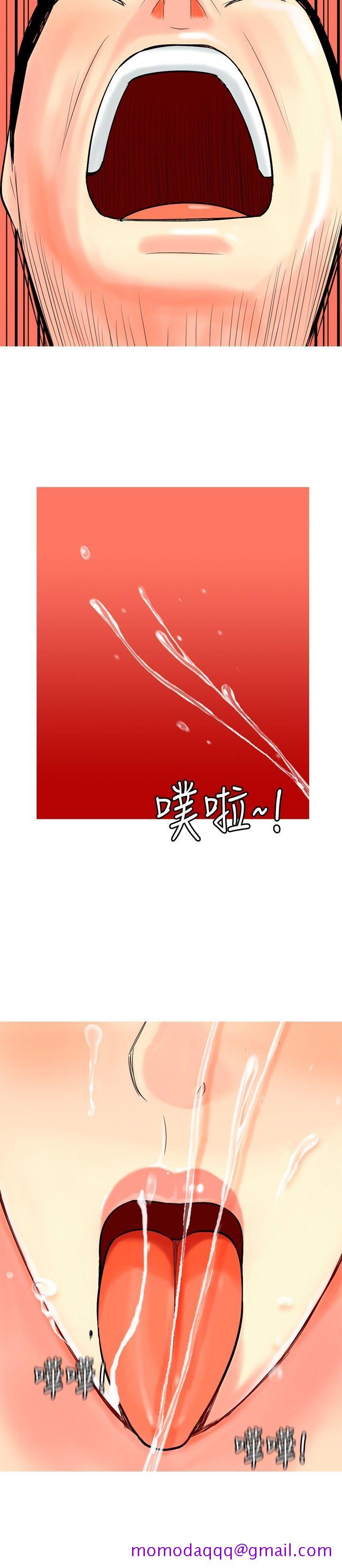 《我与妓女结婚了(完结)》漫画最新章节我与妓女结婚了(完结)-第12话免费下拉式在线观看章节第【6】张图片