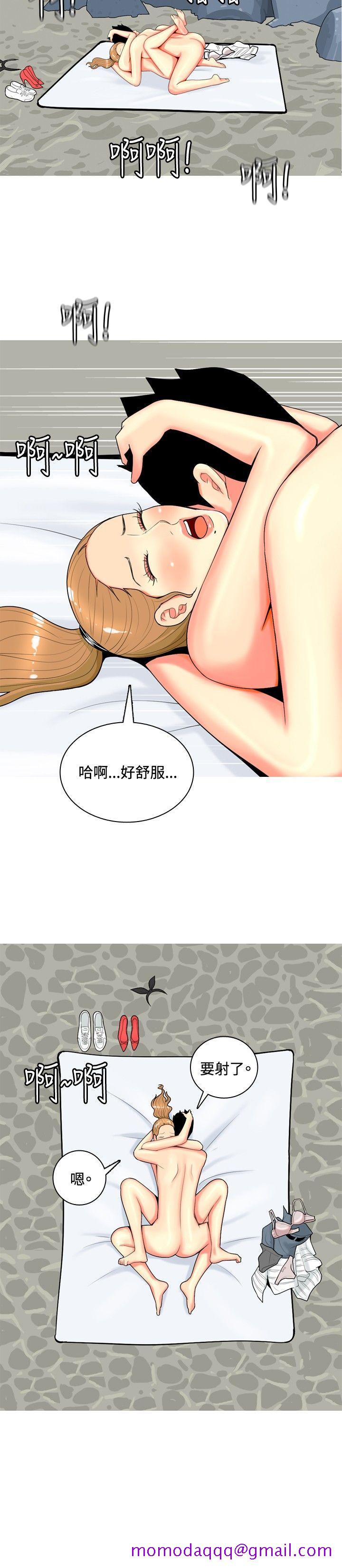 《我与妓女结婚了(完结)》漫画最新章节我与妓女结婚了(完结)-第43话免费下拉式在线观看章节第【6】张图片