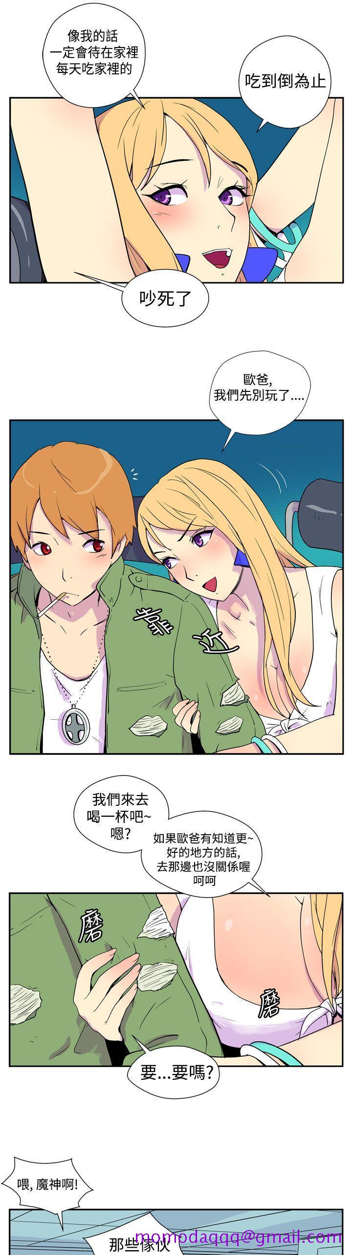 《她的秘密空间(完结)》漫画最新章节她的秘密空间(完结)-第一话免费下拉式在线观看章节第【6】张图片