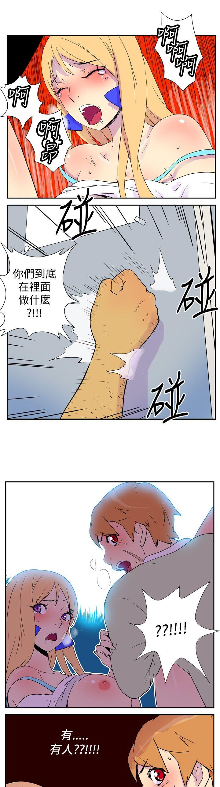 《她的秘密空间(完结)》漫画最新章节她的秘密空间(完结)-第三话免费下拉式在线观看章节第【9】张图片