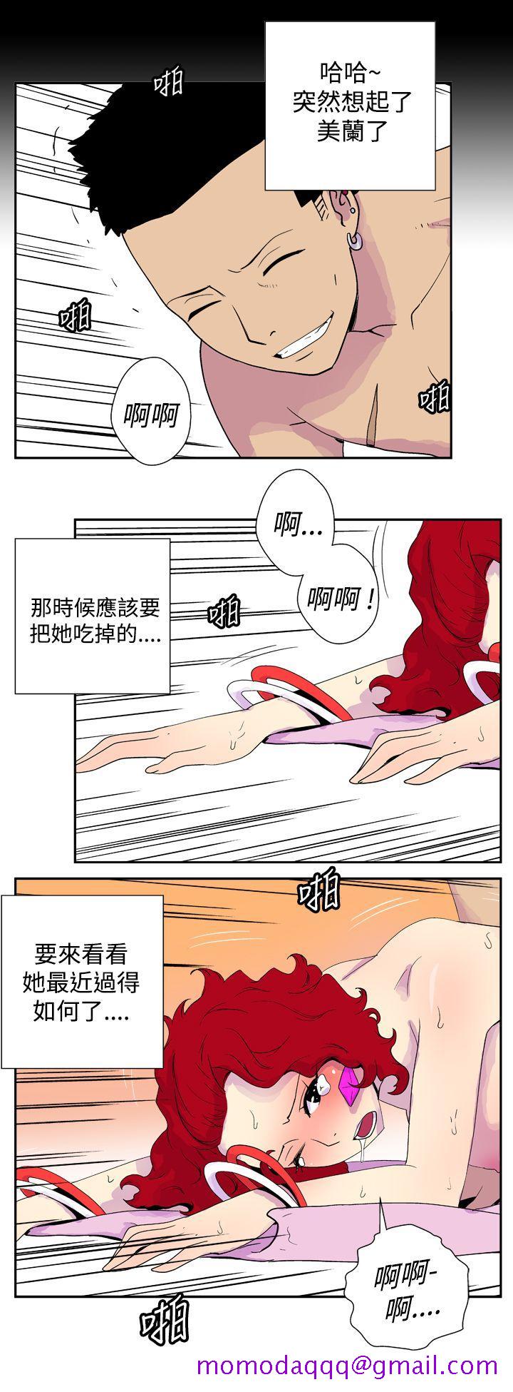 《她的秘密空间(完结)》漫画最新章节她的秘密空间(完结)-第三十三话免费下拉式在线观看章节第【6】张图片