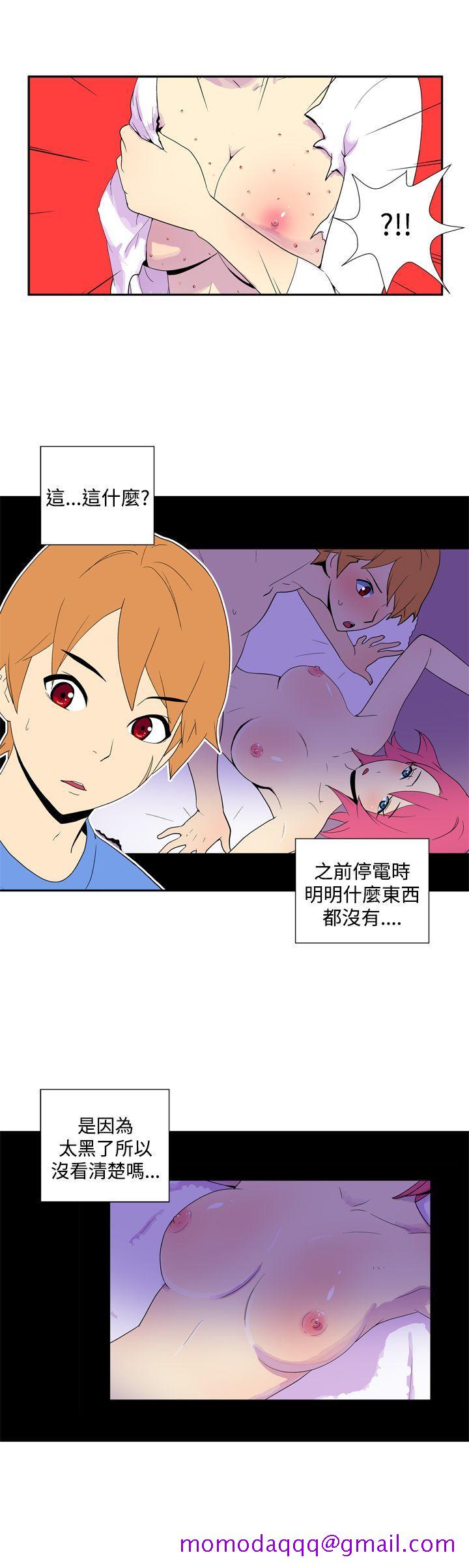 《她的秘密空间(完结)》漫画最新章节她的秘密空间(完结)-第五十一话免费下拉式在线观看章节第【2】张图片