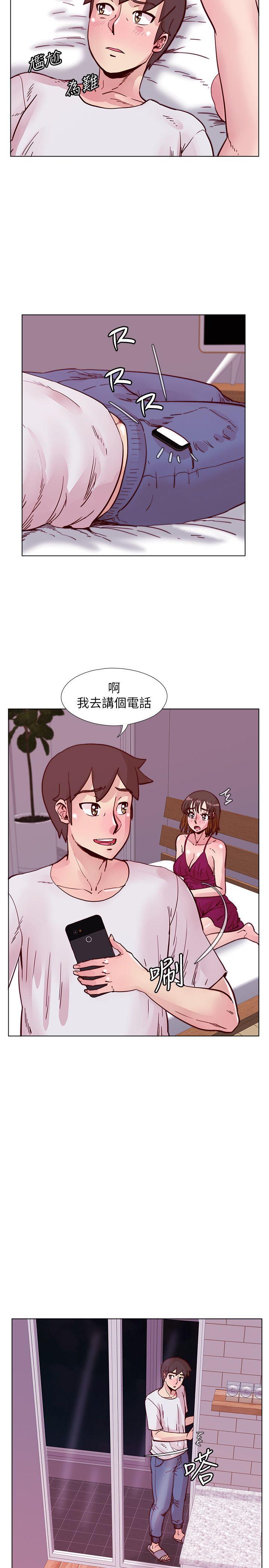 《荒淫同学会》漫画最新章节荒淫同学会-第50话-那就证明你是真的爱我免费下拉式在线观看章节第【10】张图片