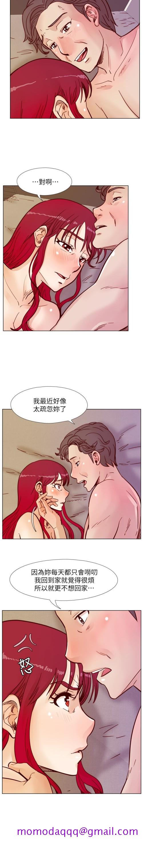 《荒淫同学会》漫画最新章节荒淫同学会-第60话-敏才的执著免费下拉式在线观看章节第【6】张图片