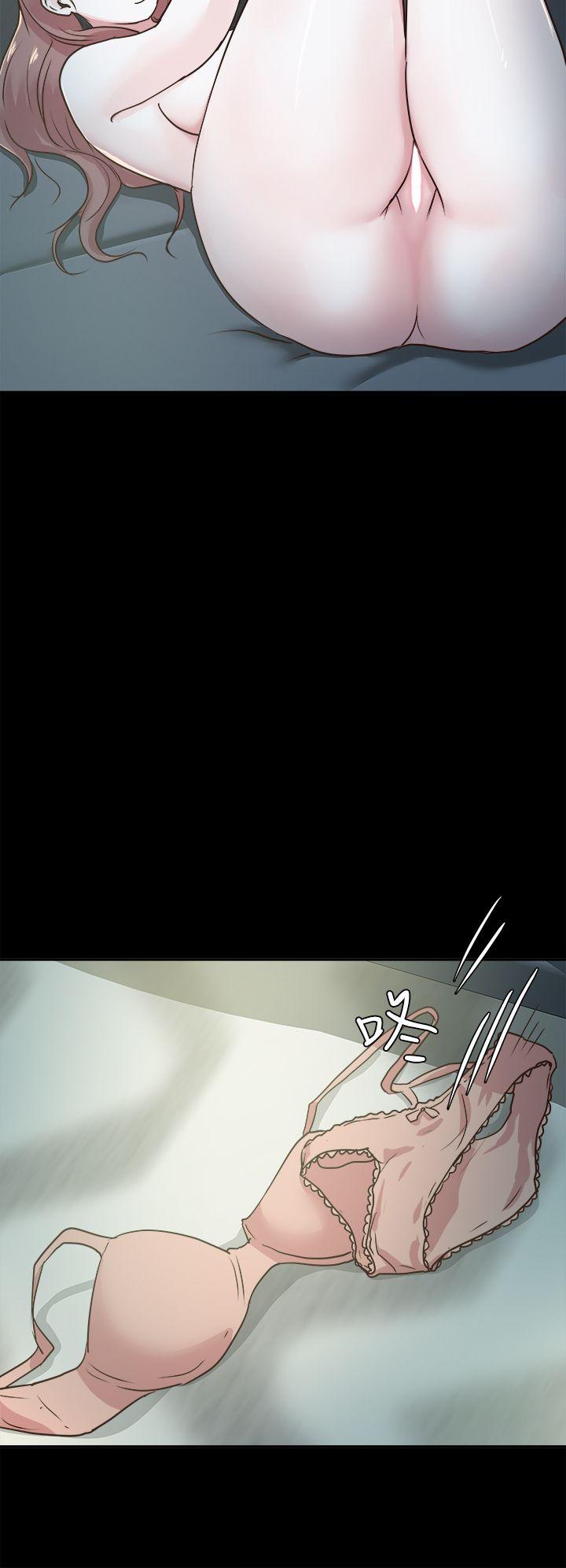 《养女》漫画最新章节养女-第3话免费下拉式在线观看章节第【22】张图片