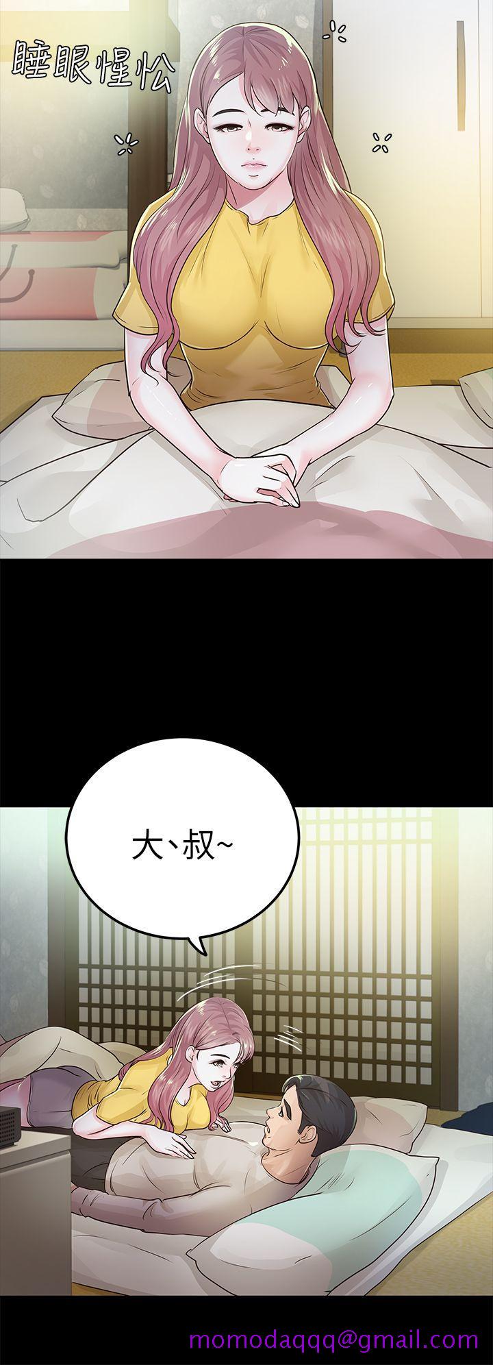 《养女》漫画最新章节养女-第15话免费下拉式在线观看章节第【6】张图片