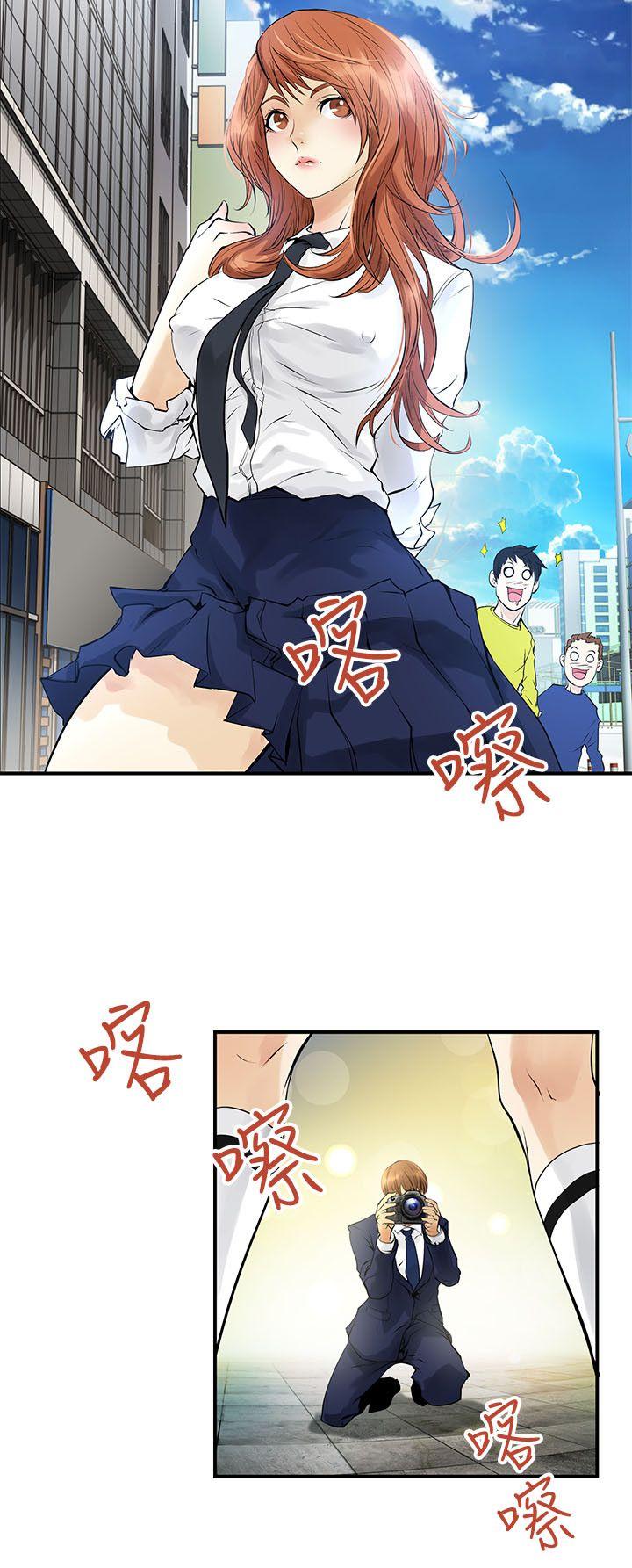 《交换学生》漫画最新章节交换学生-第4话免费下拉式在线观看章节第【18】张图片