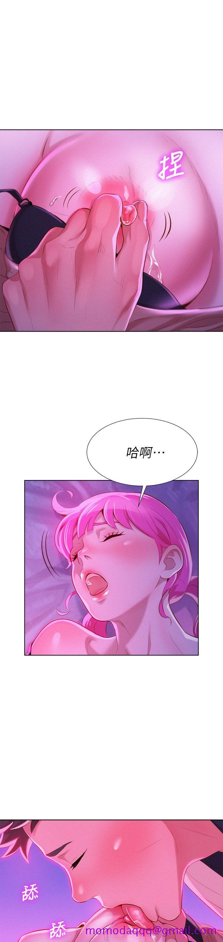 《漂亮干姐姐》漫画最新章节漂亮干姐姐-第6话免费下拉式在线观看章节第【26】张图片