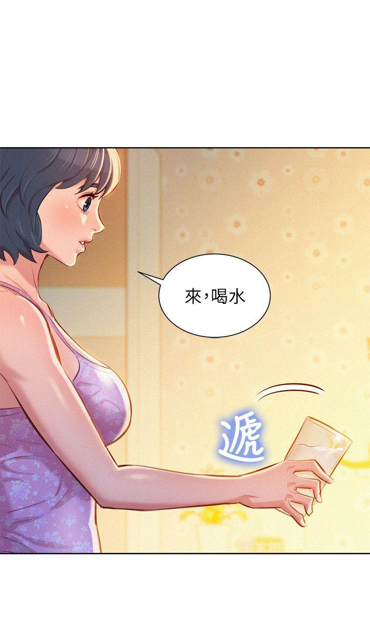 《漂亮干姐姐》漫画最新章节漂亮干姐姐-第46话-渴望多熙的无数男人免费下拉式在线观看章节第【17】张图片