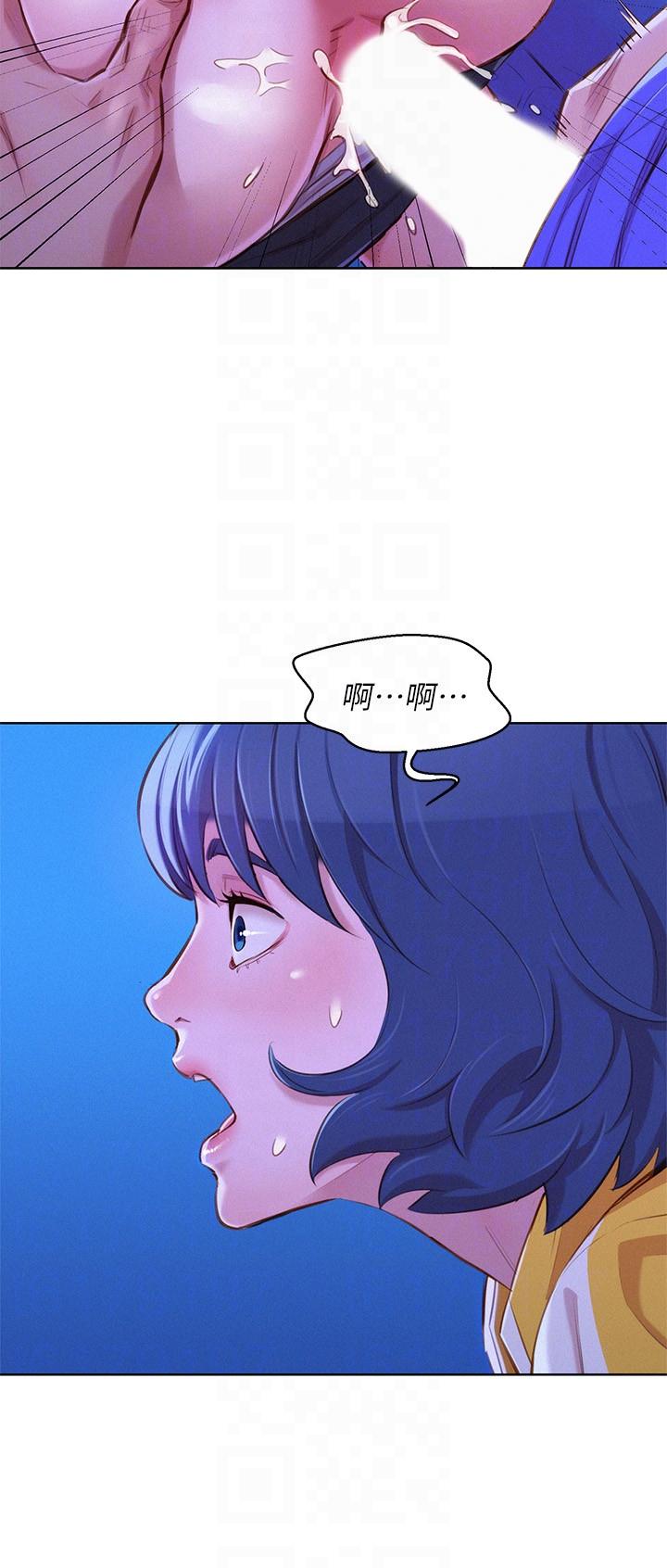 《漂亮干姐姐》漫画最新章节漂亮干姐姐-第53话-在人群中高潮免费下拉式在线观看章节第【7】张图片