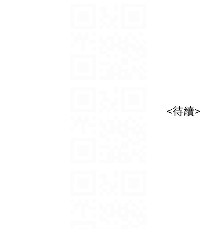 《漂亮干姐姐》漫画最新章节漂亮干姐姐-第56话-由多熙领导的性爱免费下拉式在线观看章节第【25】张图片