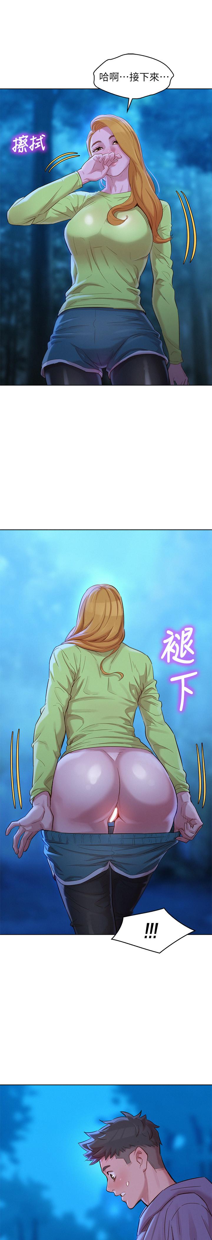 《漂亮干姐姐》漫画最新章节漂亮干姐姐-第102话-用肉体决胜负的舒娴免费下拉式在线观看章节第【30】张图片