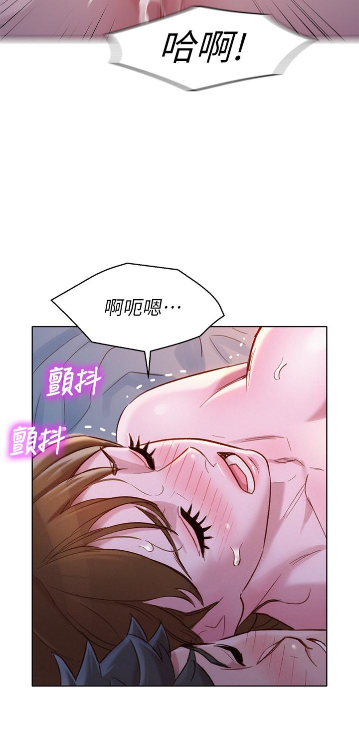 《漂亮干姐姐》漫画最新章节漂亮干姐姐-第109话-着迷于对方的肉体免费下拉式在线观看章节第【23】张图片