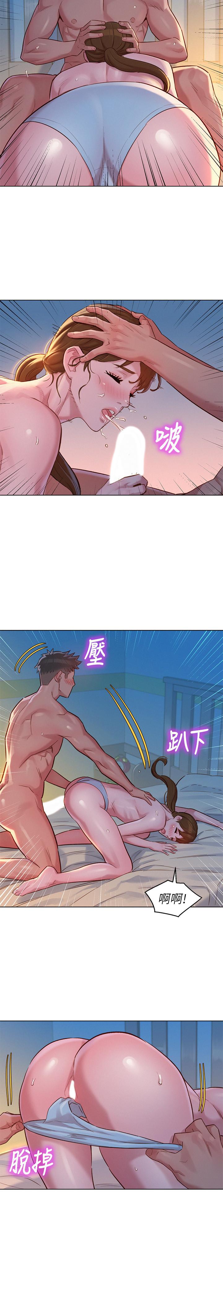 《漂亮干姐姐》漫画最新章节漂亮干姐姐-第116话-慧美一早就到子豪房间免费下拉式在线观看章节第【27】张图片