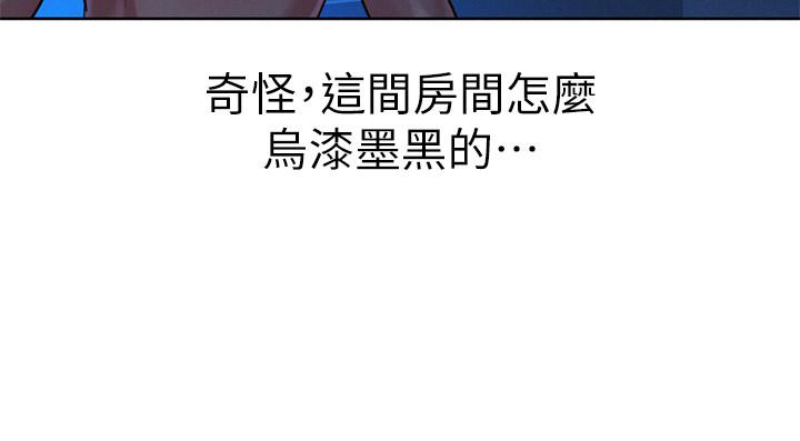 《漂亮干姐姐》漫画最新章节漂亮干姐姐-第133话-偷袭姐姐的房间免费下拉式在线观看章节第【27】张图片