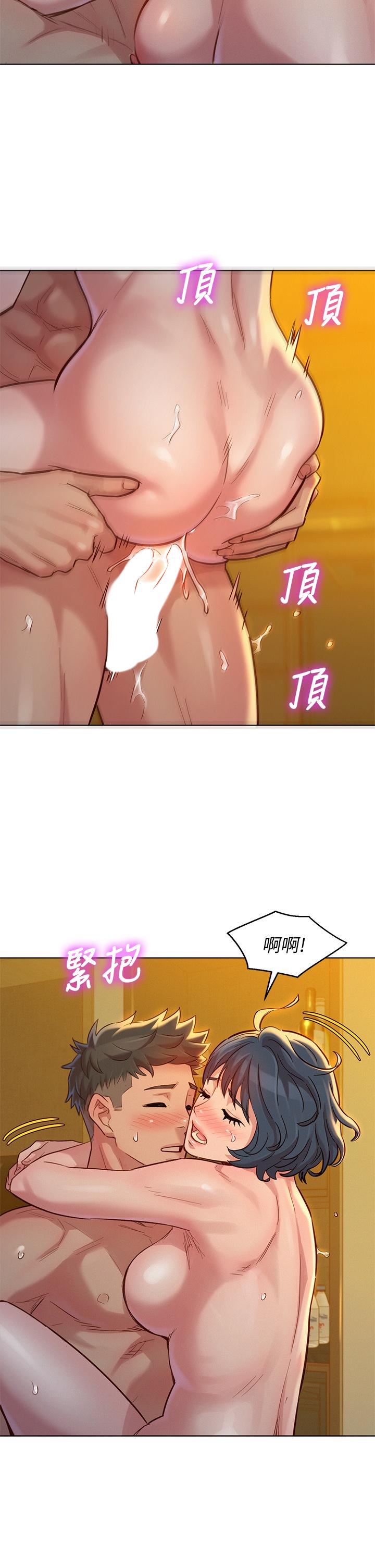 《漂亮干姐姐》漫画最新章节漂亮干姐姐-第151话-最后让我带你高潮免费下拉式在线观看章节第【27】张图片