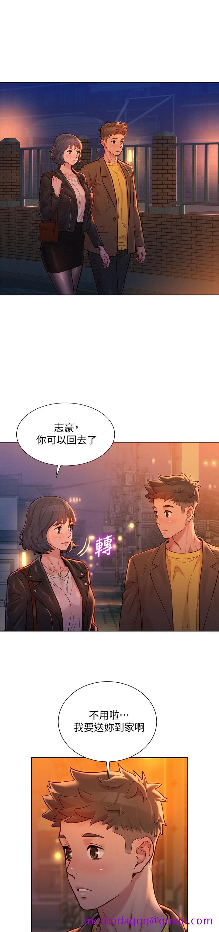 《漂亮干姐姐》漫画最新章节漂亮干姐姐-第153话-与多熙姐用身体诀别免费下拉式在线观看章节第【26】张图片