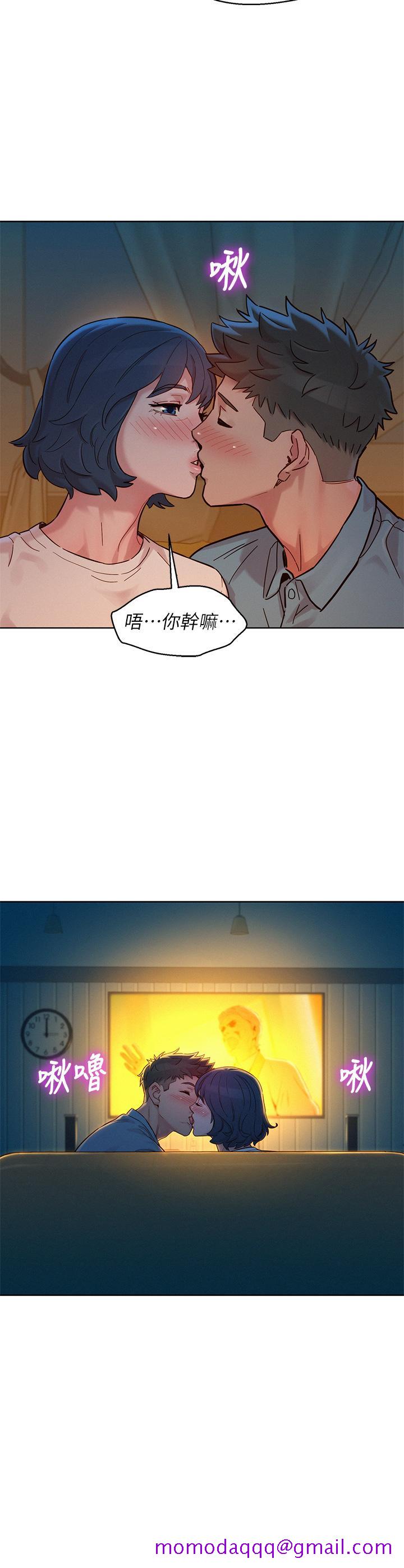 《漂亮干姐姐》漫画最新章节漂亮干姐姐-第159话-我会永远爱你的免费下拉式在线观看章节第【23】张图片