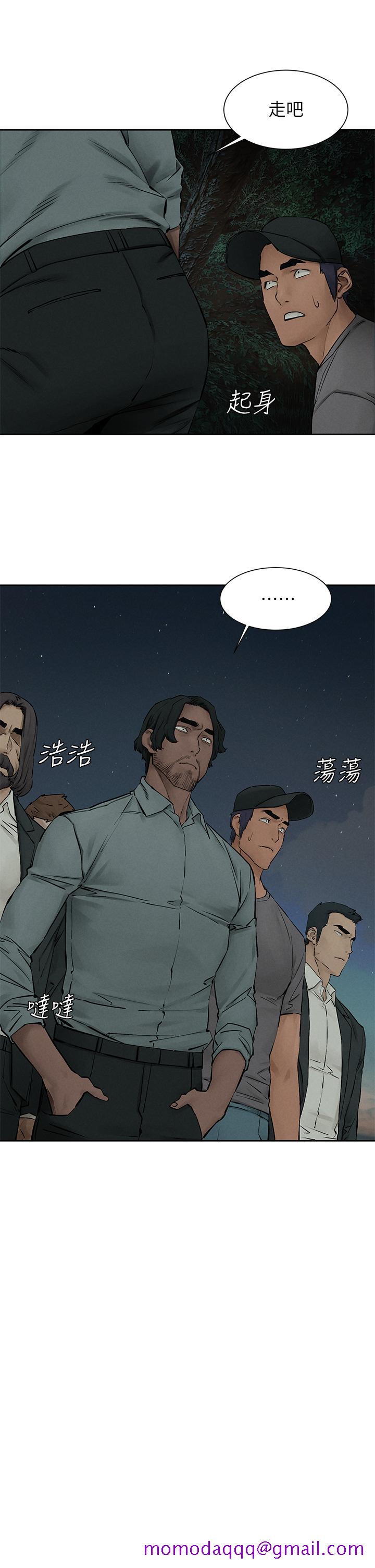 《冲突》漫画最新章节冲突-第157话-出现在建哲面前的炫秀免费下拉式在线观看章节第【23】张图片