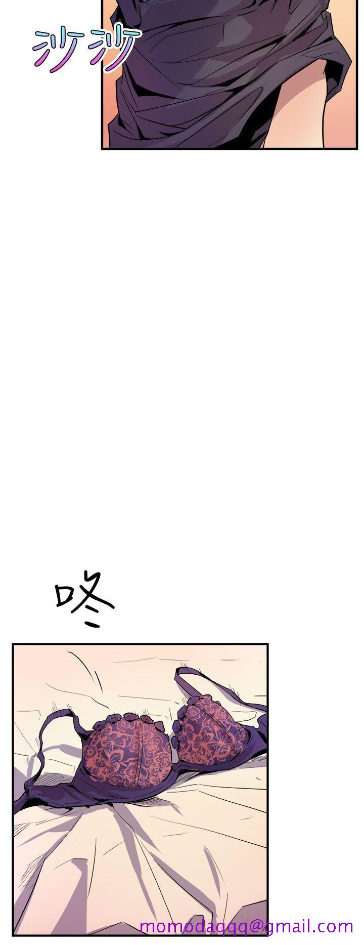 《窥视》漫画最新章节窥视-第4话免费下拉式在线观看章节第【6】张图片