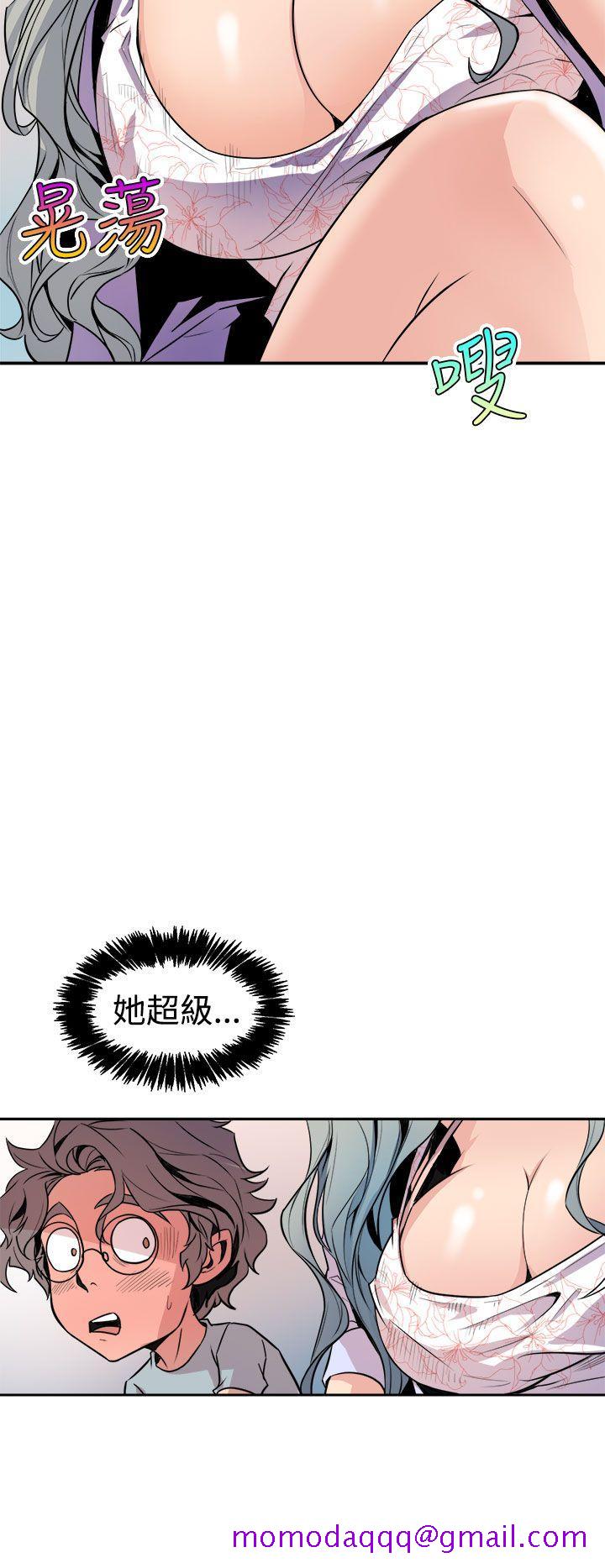 《窥视》漫画最新章节窥视-第6话免费下拉式在线观看章节第【16】张图片