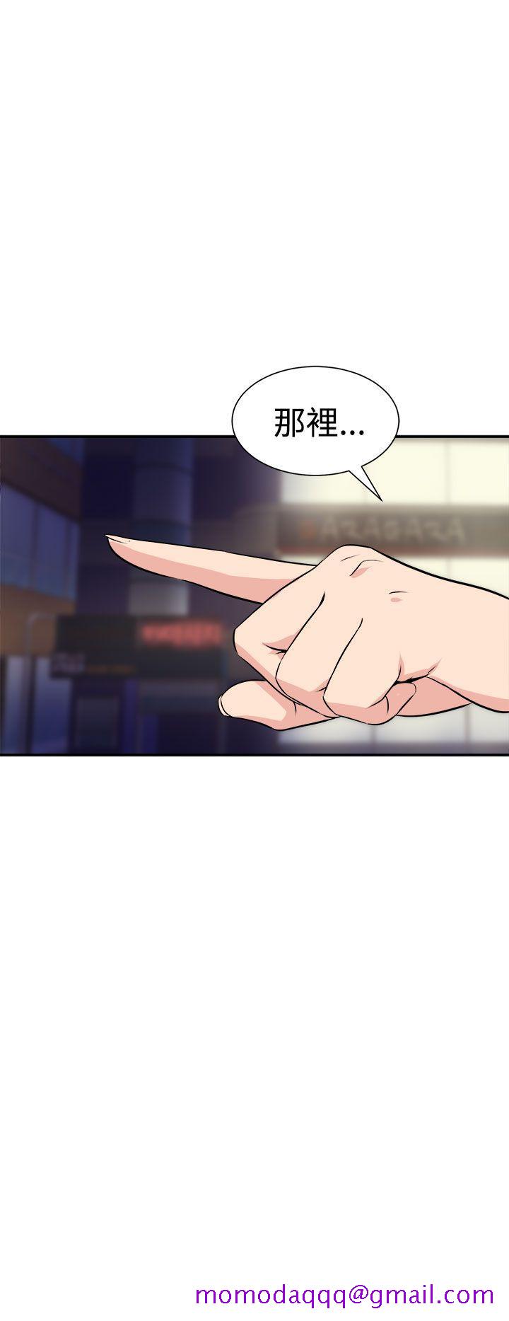 《窥视》漫画最新章节窥视-第7话免费下拉式在线观看章节第【16】张图片