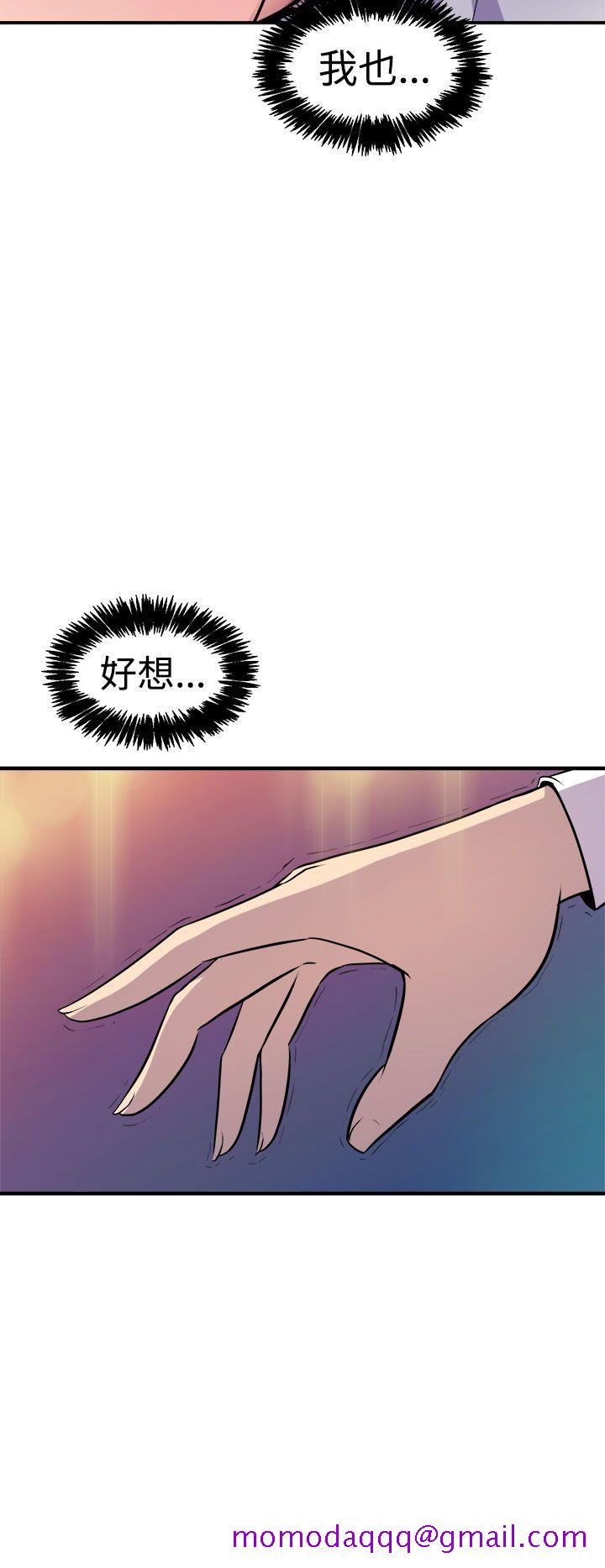 《窥视》漫画最新章节窥视-第7话免费下拉式在线观看章节第【26】张图片