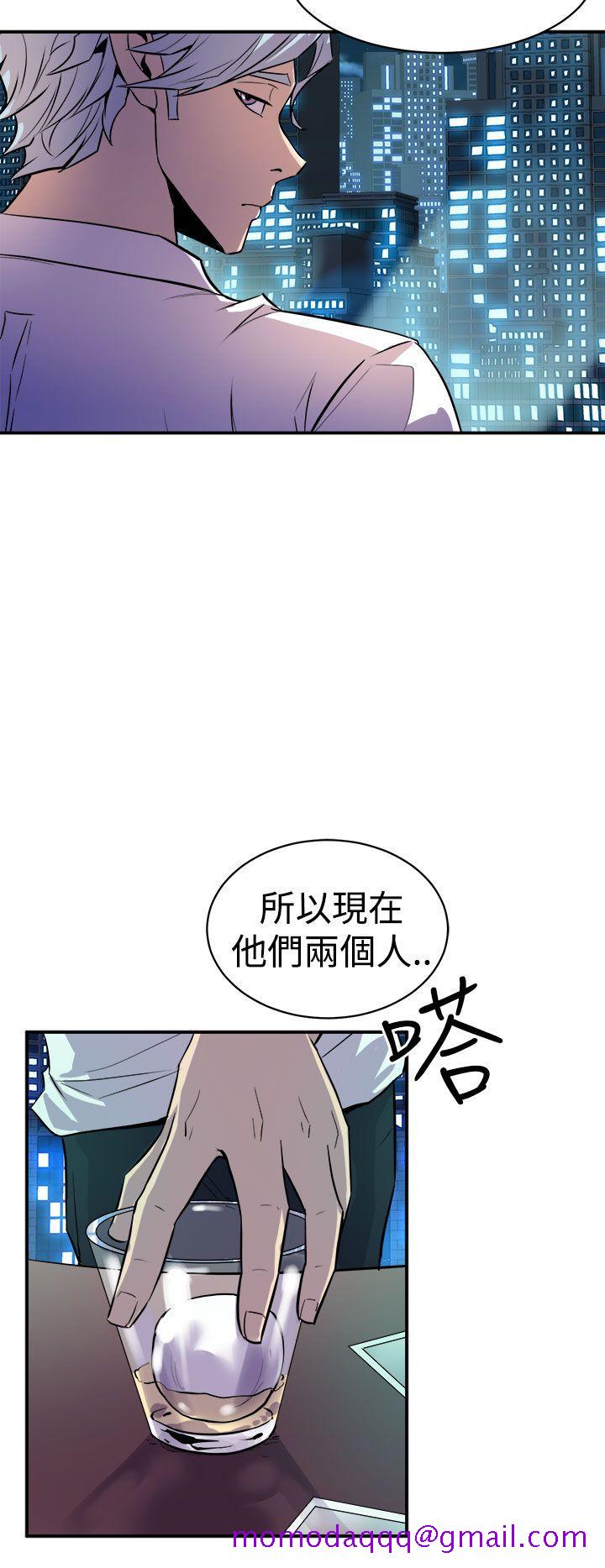 《窥视》漫画最新章节窥视-第9话免费下拉式在线观看章节第【46】张图片