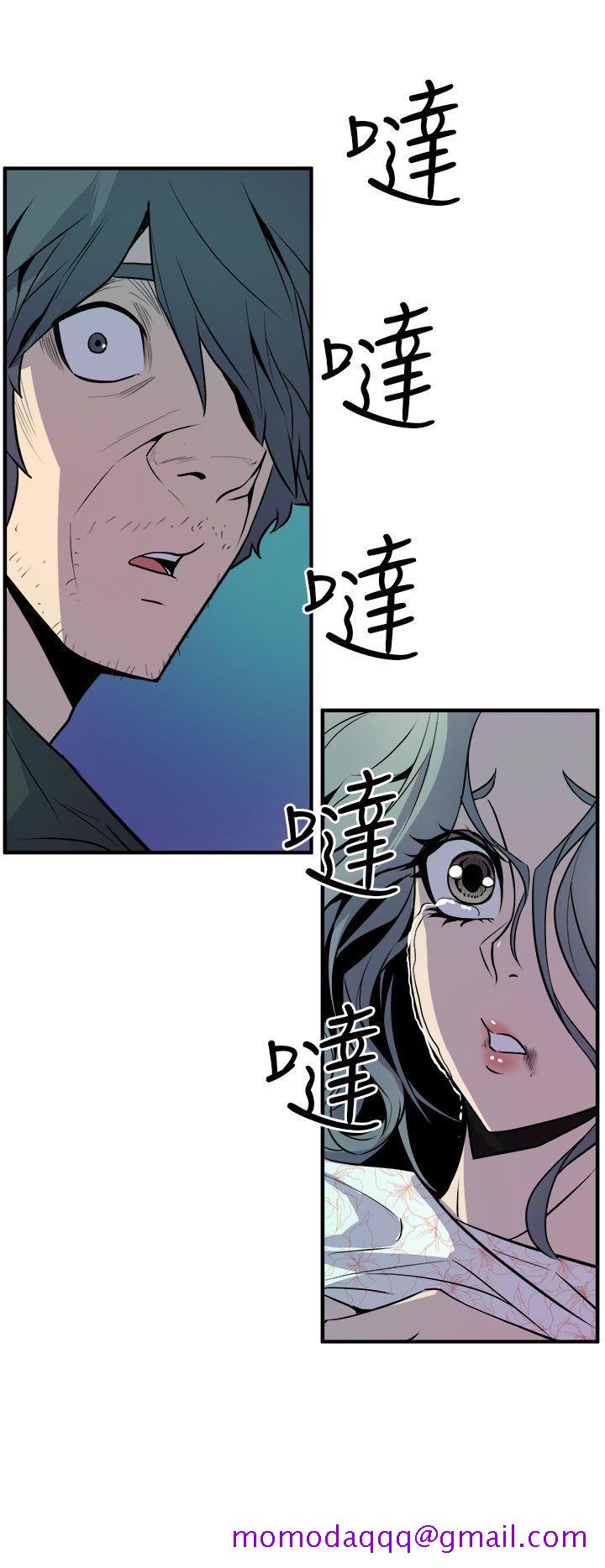 《窥视》漫画最新章节窥视-第9话免费下拉式在线观看章节第【26】张图片