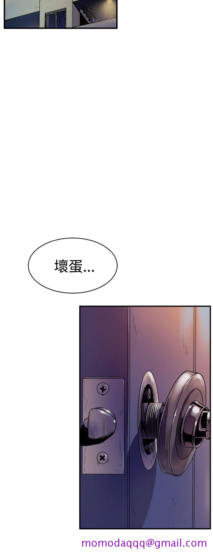 《窥视》漫画最新章节窥视-第10话免费下拉式在线观看章节第【6】张图片