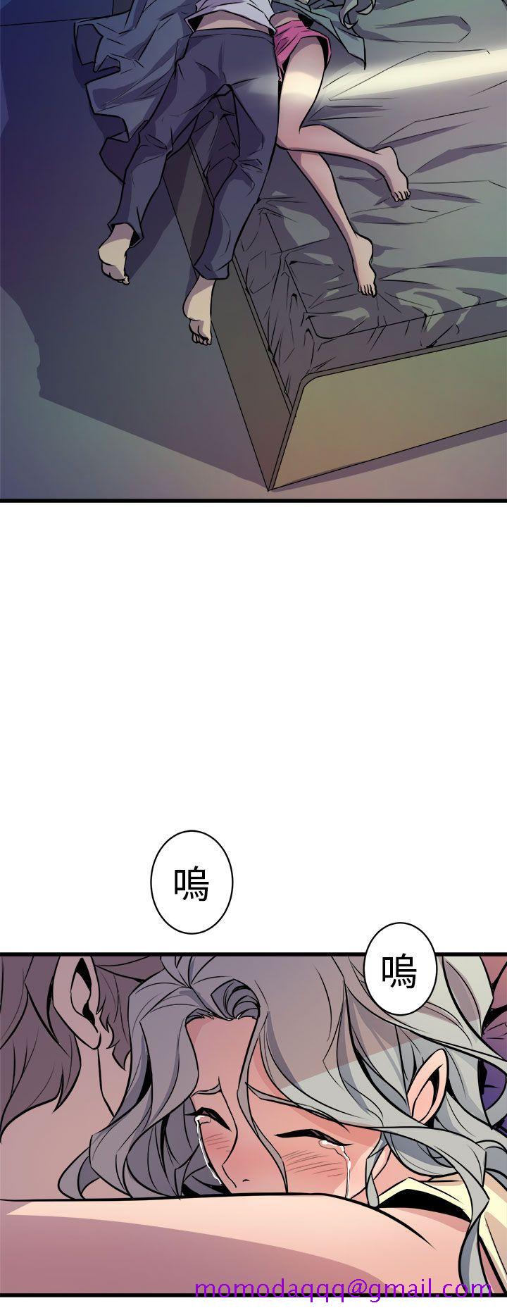 《窥视》漫画最新章节窥视-第11话免费下拉式在线观看章节第【43】张图片