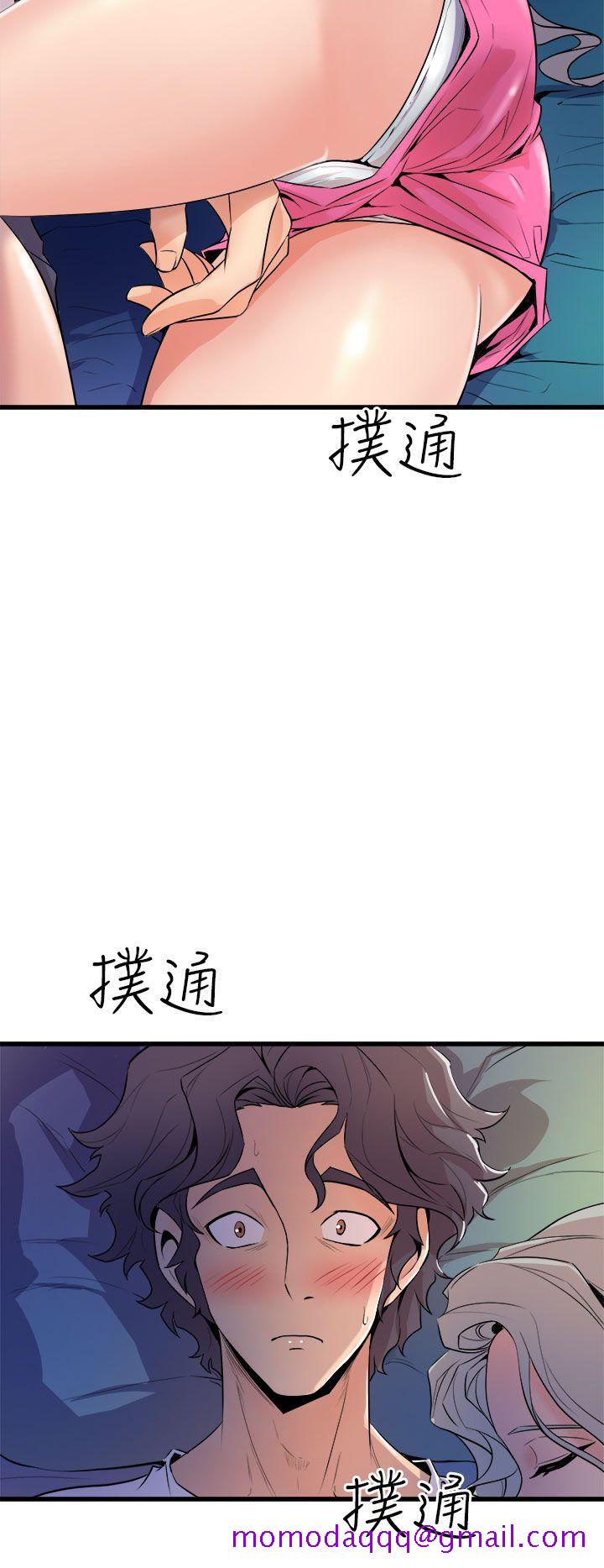 《窥视》漫画最新章节窥视-第12话免费下拉式在线观看章节第【6】张图片