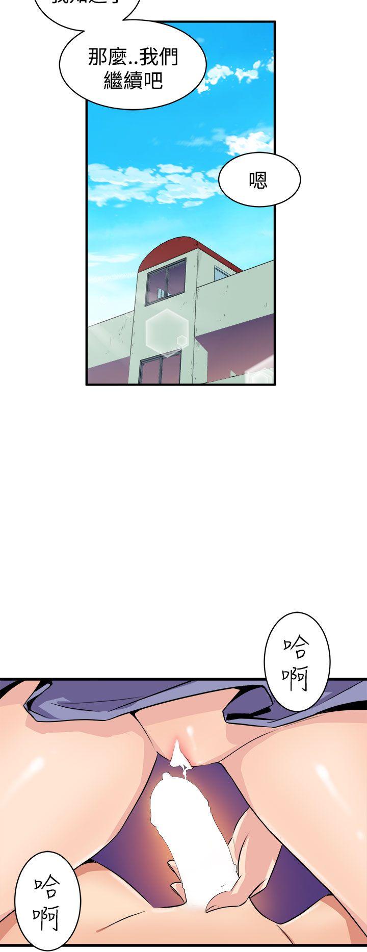 《窥视》漫画最新章节窥视-第15话免费下拉式在线观看章节第【24】张图片