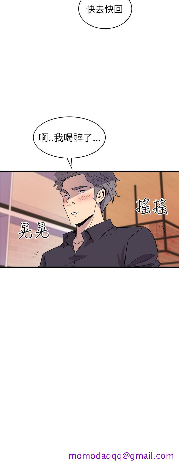 《窥视》漫画最新章节窥视-第16话免费下拉式在线观看章节第【26】张图片