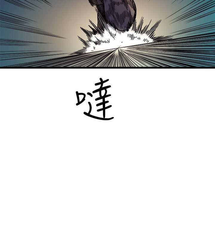 《窥视》漫画最新章节窥视-第18话免费下拉式在线观看章节第【34】张图片