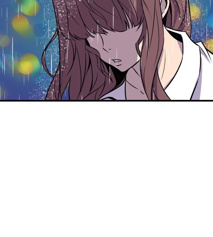 《窥视》漫画最新章节窥视-第29话免费下拉式在线观看章节第【18】张图片